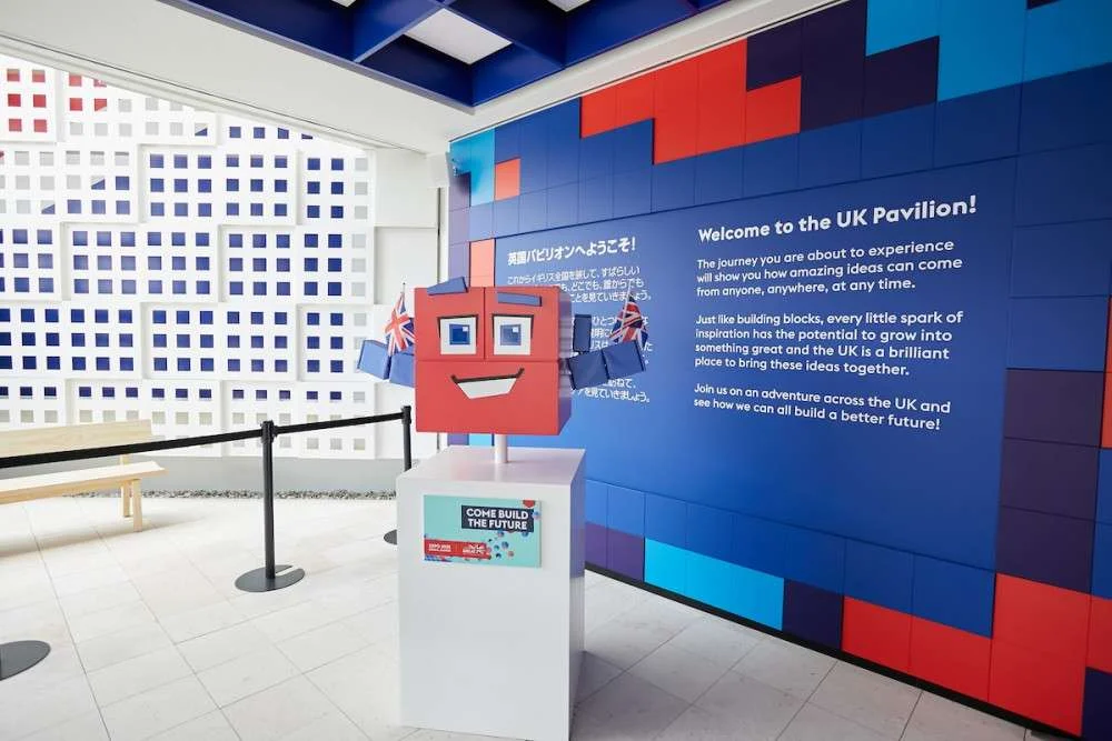 UK Pavilion, Expo 2025 Osaka, image 13