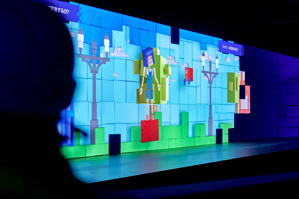 UK Pavilion, Expo 2025 Osaka, image 9